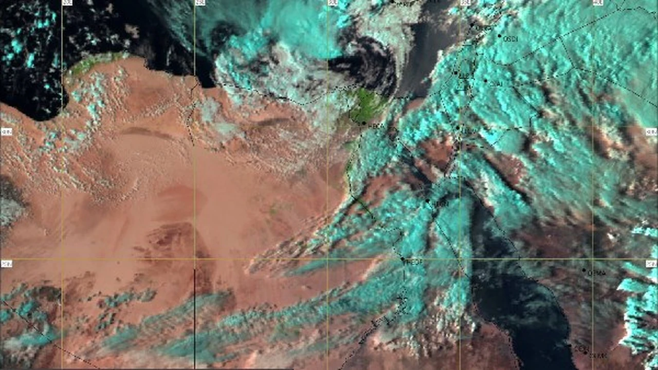 الأرصاد الجوية تتوقع انحسار نشاط الأتربة عن أغلب الأنحاء خلال الساعات المقبلة